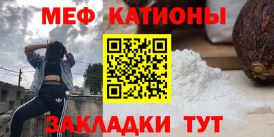 бутик Беслан