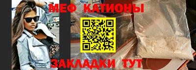 бутик Беслан