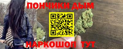 бутик Беслан