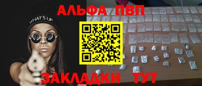 амф Добрянка