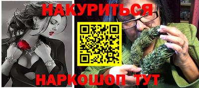 гашик Берёзовский