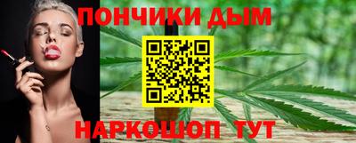 мет Дмитров
