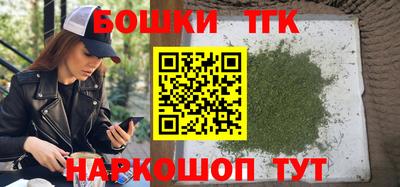 амф Долгопрудный