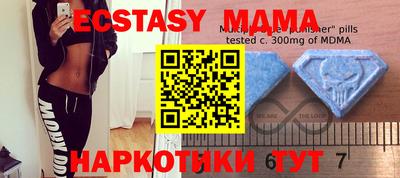 гашик Берёзовский