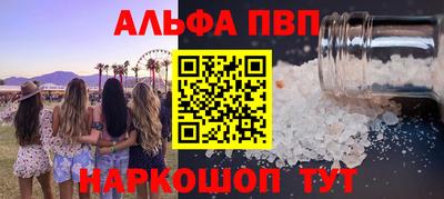 гашик Берёзовский
