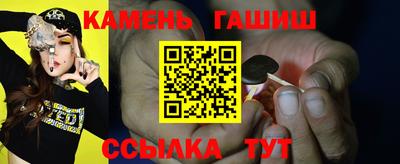 бутик Беслан